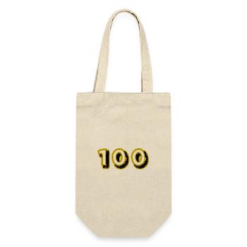 100. 100 JAHRE. 100-JÄHRIGES JUBILÄUM. 100. GEBURTSTAG - Geschenkbeutel für Flaschen - Natur - Vorne