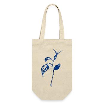 Dans le jardin - Sac à bouteille - nature - Devant