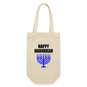 HAPPY HANUKKAH - Geschenkbeutel für Flaschen - Natur - Vorne