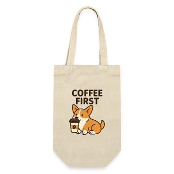 Chien de dessin animé - Sac à bouteille - nature - Devant