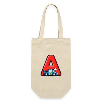 A wie Rennwagen Cartoon - Geschenkbeutel für Flaschen - Natur - Vorne