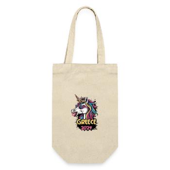 Licorne Grèce 2024 - Sac à bouteille - nature - Devant