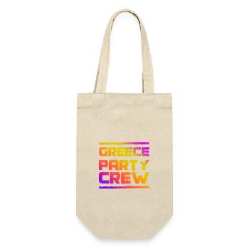 Greece Party Crew Colorful - Gift Bag for Bottles - nature - Front