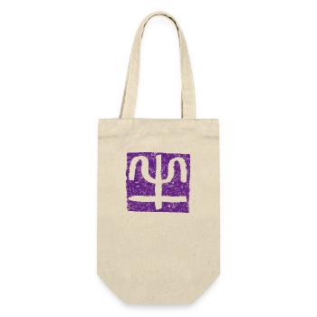 Buffalo / Beef (Zodiac) Chinese - Gift Bag for Bottles - nature - Front