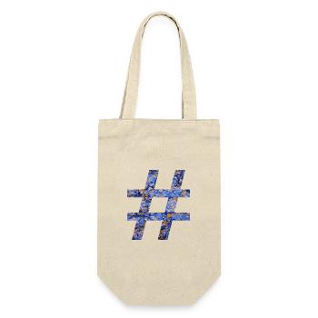 hashtag symbol e 112 - Geschenkbeutel für Flaschen - Natur - Vorne