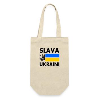 Ukraine - Sac à bouteille - nature - Devant