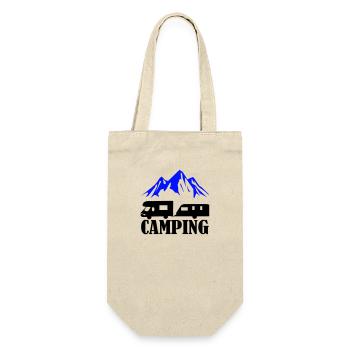 Camping - Gift Bag for Bottles - nature - Front