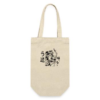 Japanese archer Kyudo Tradition - Gift Bag for Bottles - nature - Front