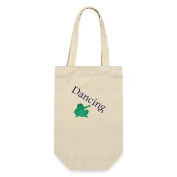 Danse Musique de danse - Sac à bouteille - nature - Devant