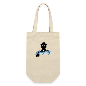Langeoog Umriss & Wasserturm - Geschenkbeutel für Flaschen - Natur - Vorne