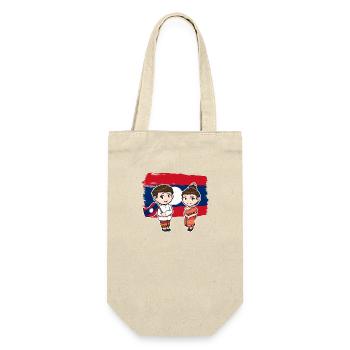 Laos Laote fille garçon drapeau je cadeau - Sac à bouteille - nature - Devant