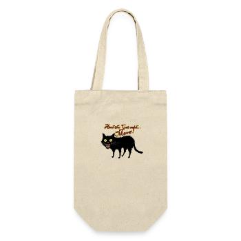 Und die Katze sagte Miau - Geschenkbeutel für Flaschen - Natur - Vorne