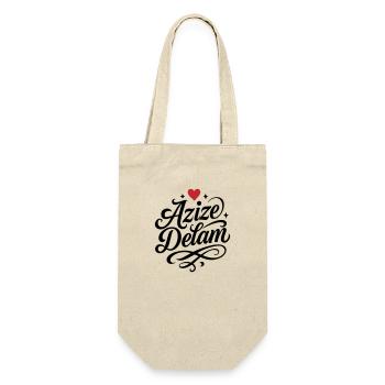 Azize, Delam, Persian, Iran - Gift Bag for Bottles - nature - Front