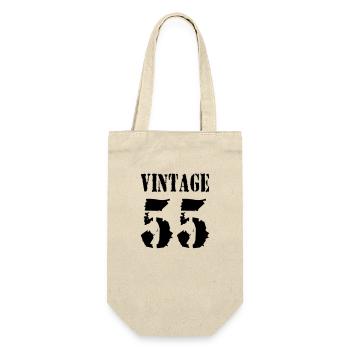 Vintage 1955 - Jahrgang 55 - Party Vector - Gift Bag for Bottles - nature - Front