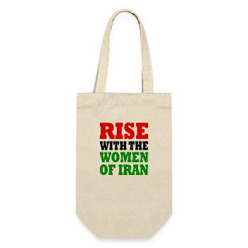 Rise with the women of iran - Geschenkbeutel für Flaschen - Natur - Vorne
