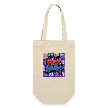 Graffiti Epic pattern 2 - Gift Bag for Bottles - nature - Front