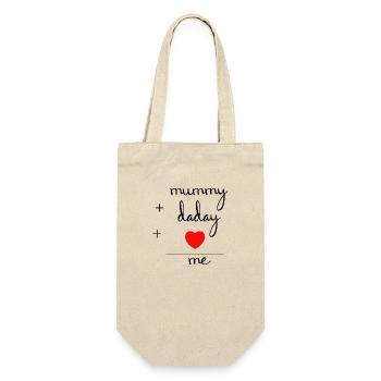Pregnancy Baby shower Babyshower Boy Girl - Gift Bag for Bottles - nature - Front