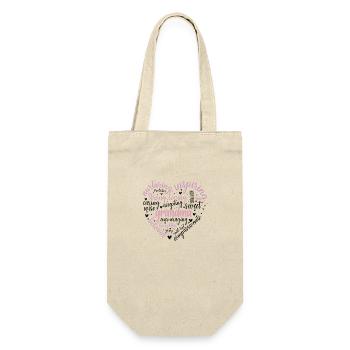 Mother's Day Heart 5 - Gift Bag for Bottles - nature - Front