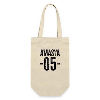 Amasya 05 – Stolz auf türkische Kultur - Geschenkbeutel für Flaschen - Natur - Vorne