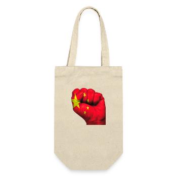Fist Chine - Sac à bouteille - nature - Devant
