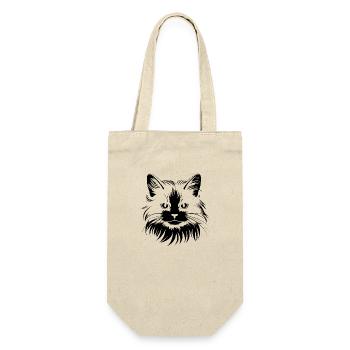 cat, cat motif, cute, gift, gift ideas - Gift Bag for Bottles - nature - Front