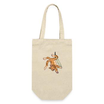 Aerial Cat Hoop - Gift Bag for Bottles - nature - Front