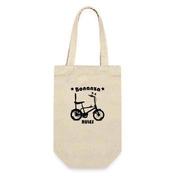 Bike Bike Biker Bonanza Fun Road Bike Trekking - Gift Bag for Bottles - nature - Front