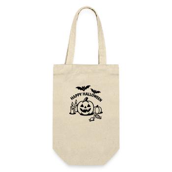 Halloween Pumpkin - Geschenkbeutel für Flaschen - Natur - Vorne
