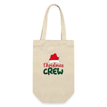 Weihnachtscrew Weihnachtsgeschenke 2021 - Geschenkbeutel für Flaschen - Natur - Vorne