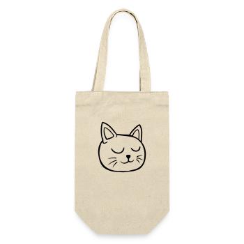 Yeux fermés Chat endormi - Sac à bouteille - nature - Devant