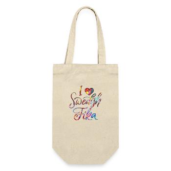 Suède Suède Viking Norden Scandinavie fika - Sac à bouteille - nature - Devant