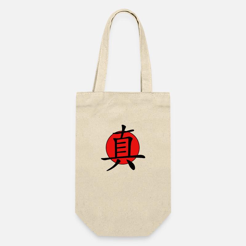 Caractère chinois, réel - Sac à bouteille - nature