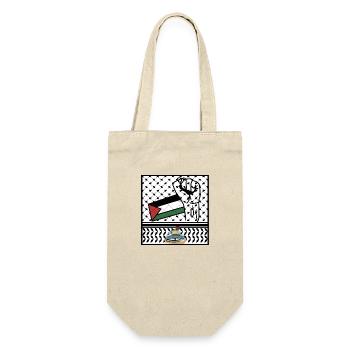 20231108 230923 0003 Original - Geschenkbeutel für Flaschen - Natur - Vorne