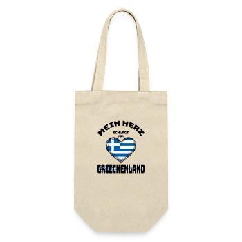 Mein Herz schlägt für Griechenland - Geschenkbeutel für Flaschen - Natur - Vorne