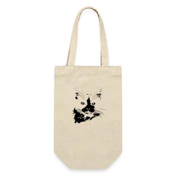 cat, cat motif, cute, gift, gift ideas - Gift Bag for Bottles - nature - Front