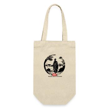 HBT 62 - Gift Bag for Bottles - nature - Front