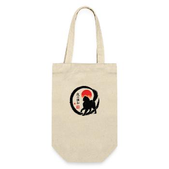 Japan Enso Kanji - Black Cat - Red Sun - Gift Bag for Bottles - nature - Front