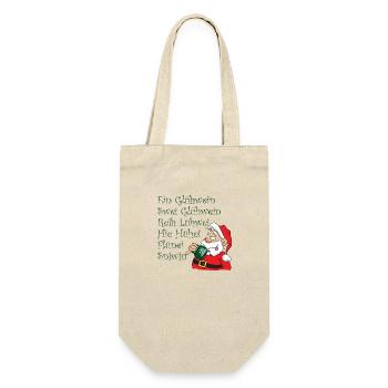 Gluehwein - Geschenkbeutel für Flaschen - Natur - Vorne