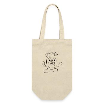 Strange monster - Gift Bag for Bottles - nature - Front