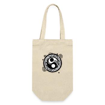Yin Yang Signe Symbole Paix Heureux 7 - Sac à bouteille - nature - Devant