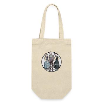 Obacht // Illustration - Geschenkbeutel für Flaschen - Natur - Vorne