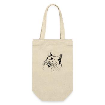 Cat, Cat Motif, Cat Face - Gift Bag for Bottles - nature - Front