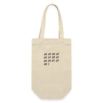 Liste-barres - Sac à bouteille - nature - Devant
