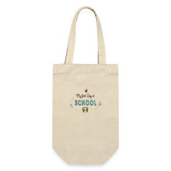 My first day at school - Gift Bag for Bottles - nature - Front