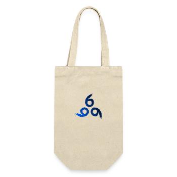 666 Satan symbol - devil - evil - Gift Bag for Bottles - nature - Front