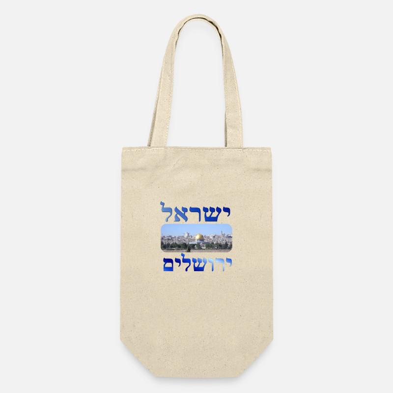 Israel - Geschenkbeutel für Flaschen - Natur