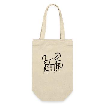 Graffiti Tropfen Megafon Symbol - Geschenkbeutel für Flaschen - Natur - Vorne