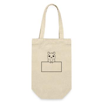 Insert Text Shield Hamster - Gift Bag for Bottles - nature - Front