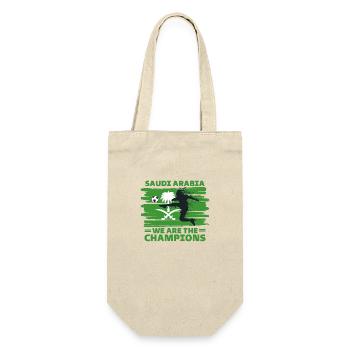 Saudi Arabia Football 2022 Saudi supporter - Gift Bag for Bottles - nature - Front