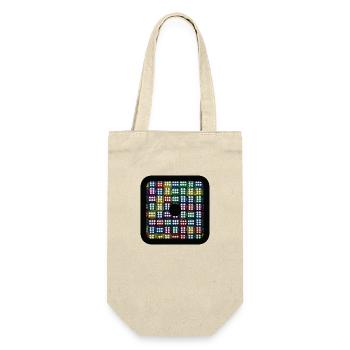 Cubesss 2 - Geschenkbeutel für Flaschen - Natur - Vorne